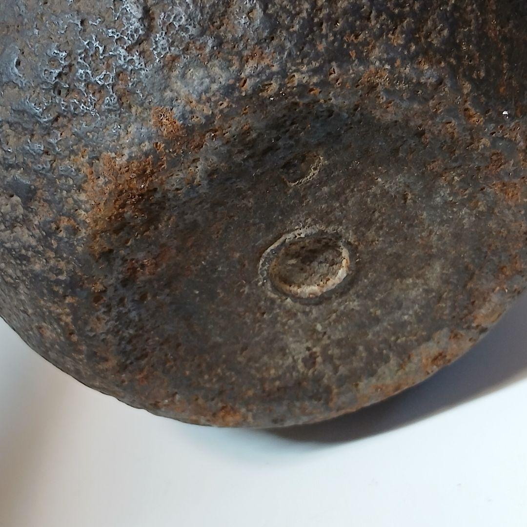 1*0様 金寿堂 雨宮宗 作 鉄瓶 手取形鉄瓶 煎茶道具 骨董品 銅蓋銀摘 小ぶ