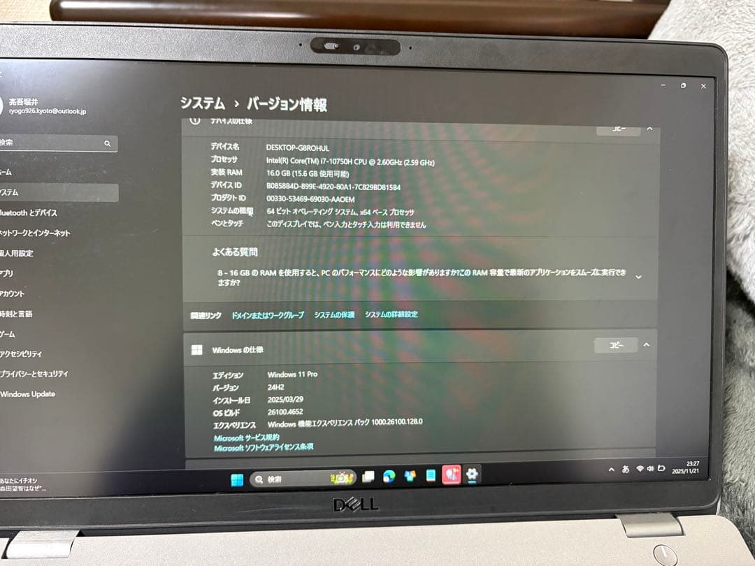 Precision3551 Corei7 WindowsノートPC キーボード