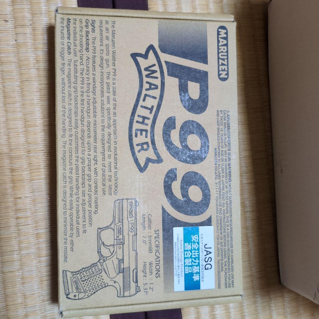 Walther P99 ガスガン マルゼン