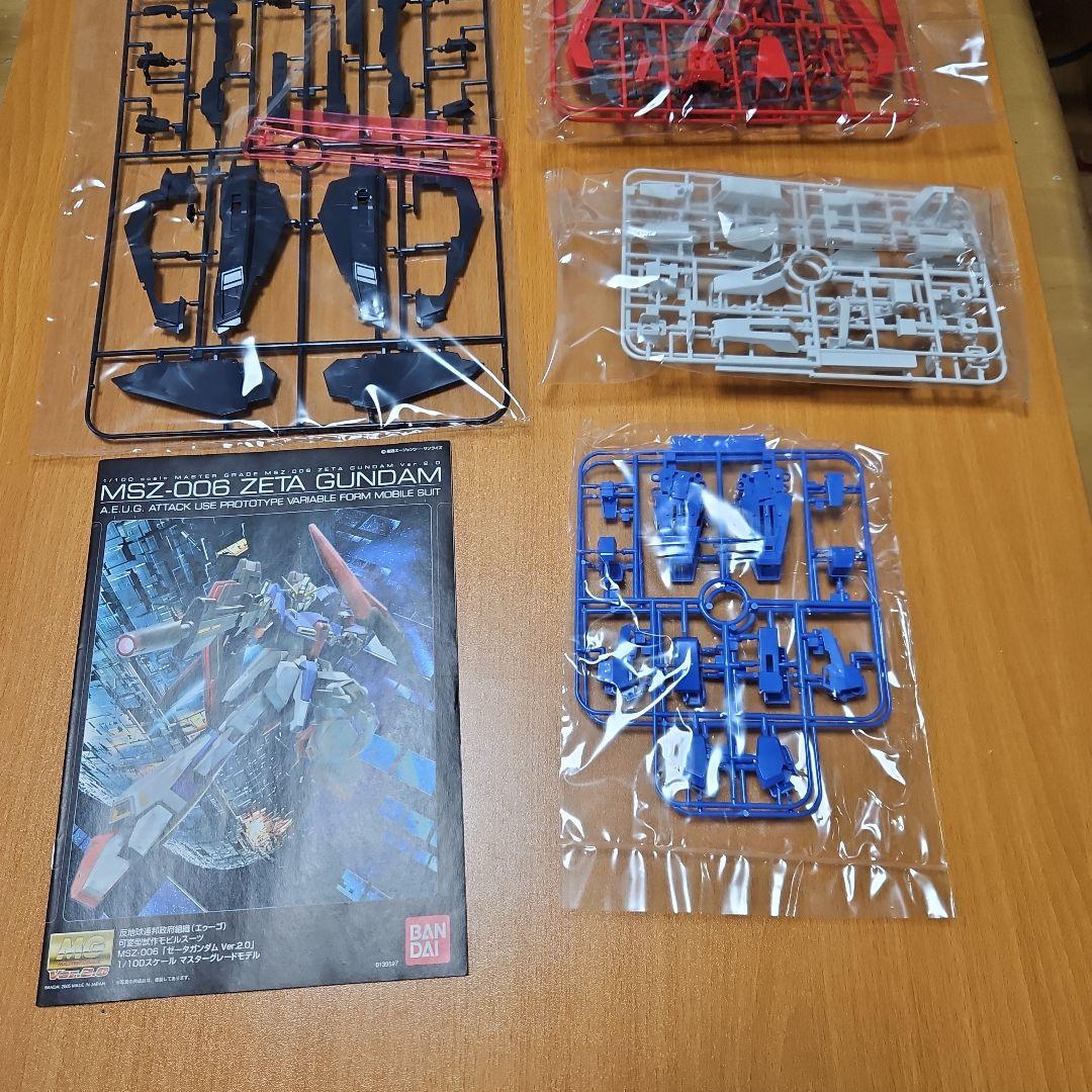 MSZ-006 ZETA GUNDAM Ver.2.0 マスターグレード