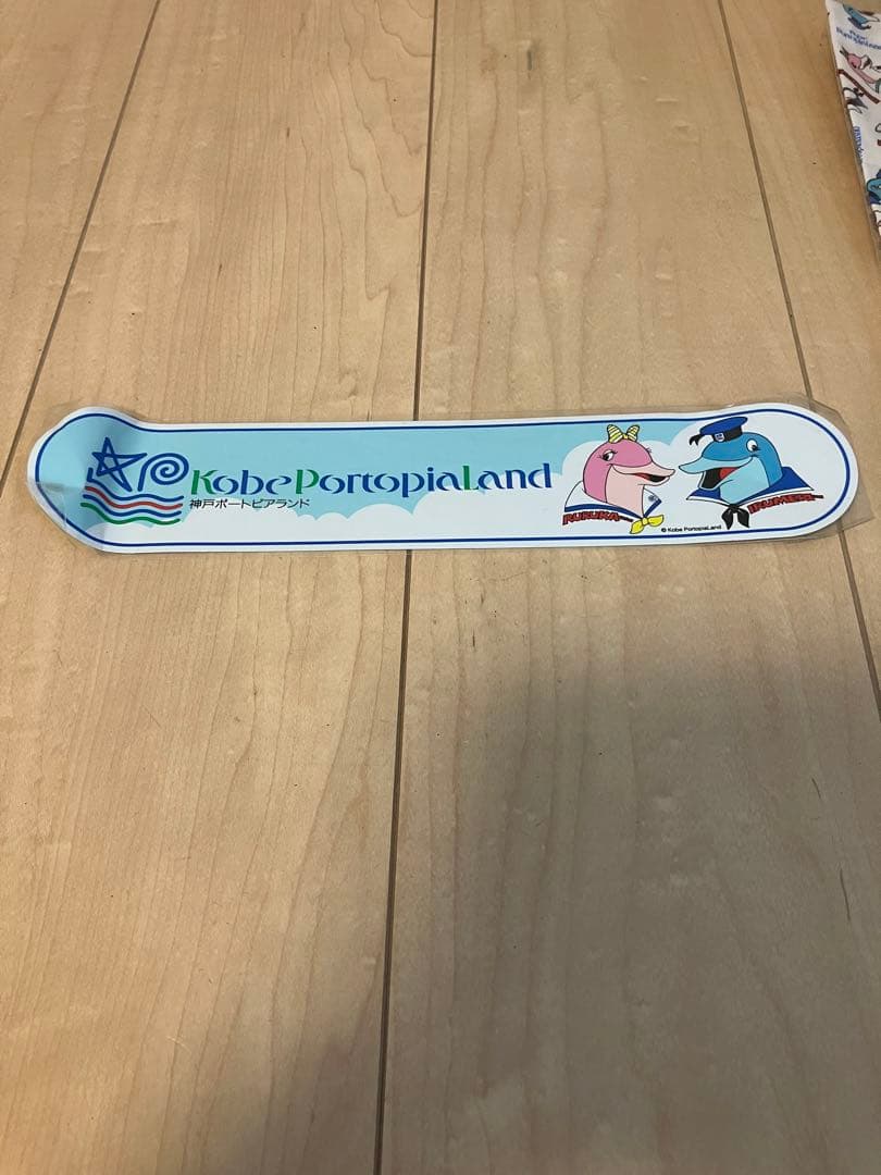 【プレミア品】神戸ポートピアランド ノベルティグッズセット
