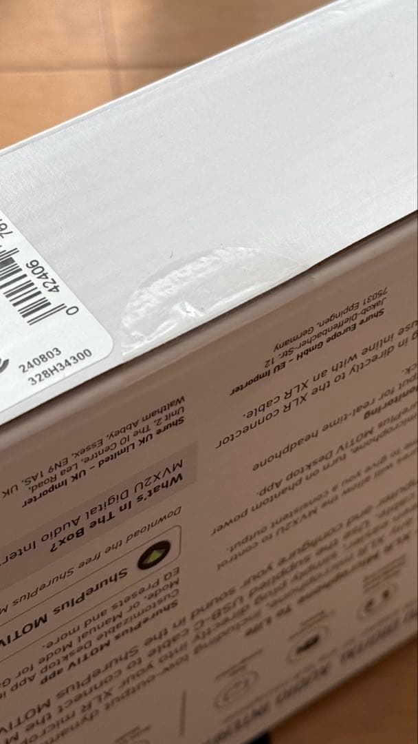 【新品未使用】SHURE MVX2U デジタルオーディオインターフェイス