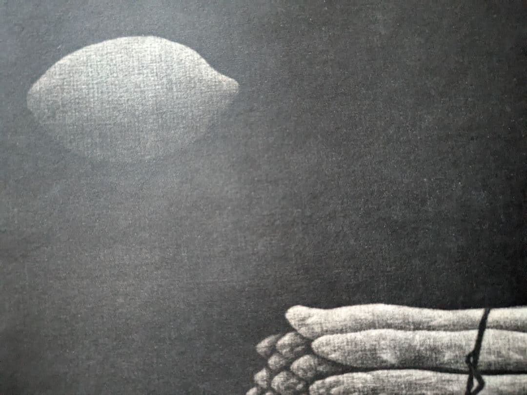 格安e浜口陽三の腐蝕銅版画　“黒”が織りなす静謐な銅版画「アスパラガス 」美品