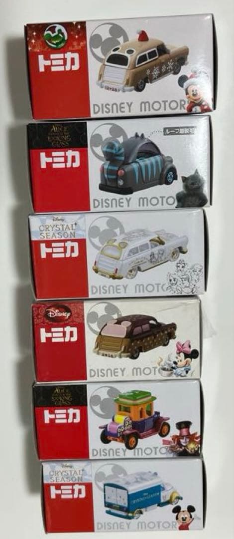 ディズニートミカ ディズニーモータース　まとめて　12台　セット