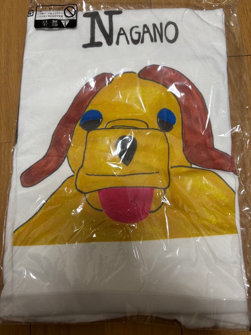 さんまのまんま視聴者プレゼントTシャツ aiko出演回