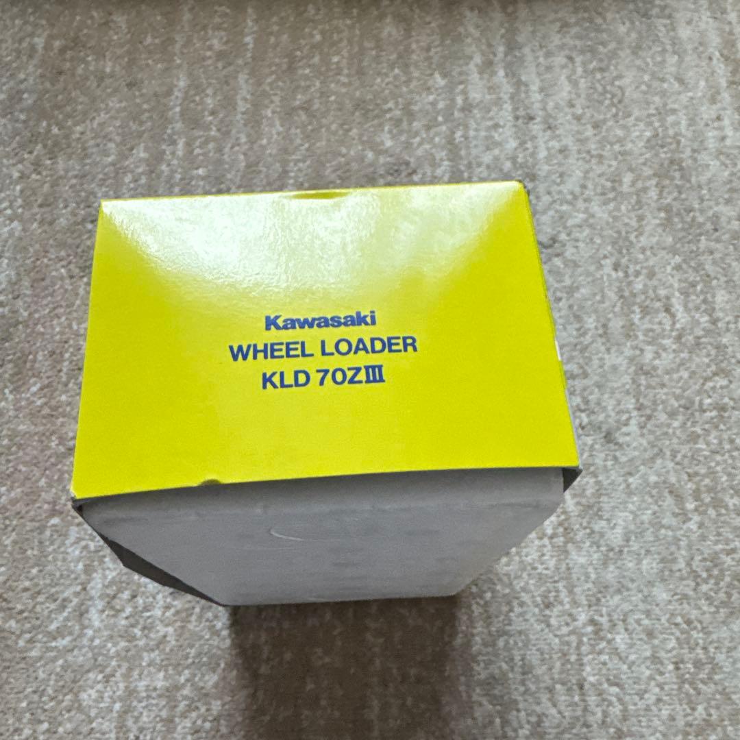 Kawasaki 除雪ドーザ 1/50 スケール(北海道開発局バージョン)