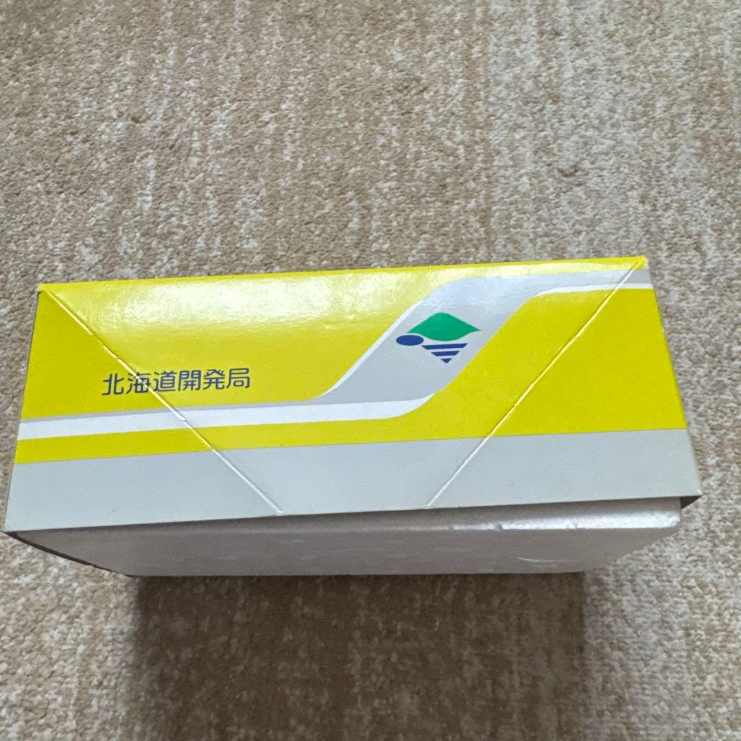 Kawasaki 除雪ドーザ 1/50 スケール(北海道開発局バージョン)