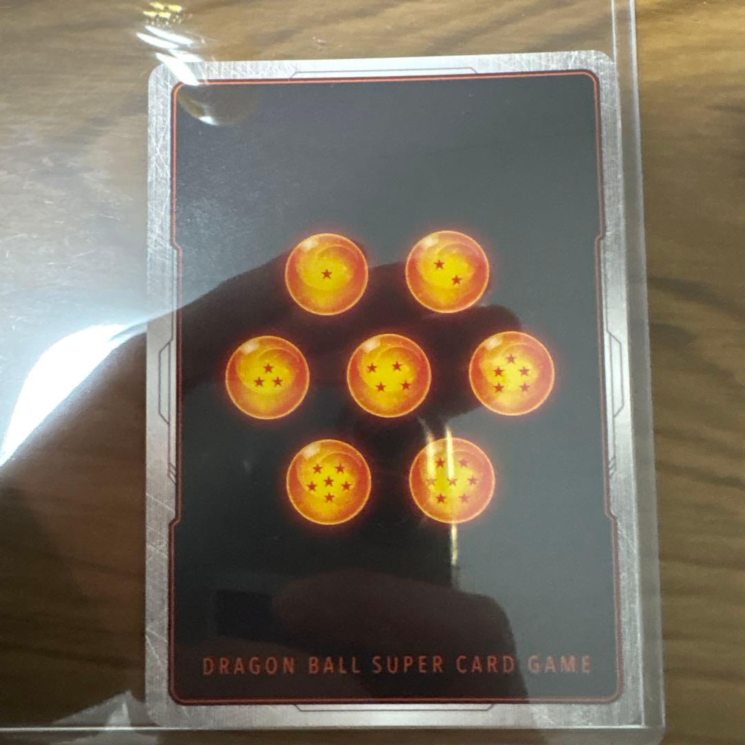 孫悟空 SCR ★★ FB05 ブースターパック『未知なる冒険』 FB05-1…