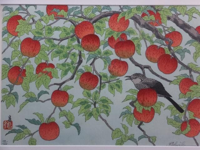 徳力富吉郎　落款印譜『信濃路豊饒』木版画 0109F