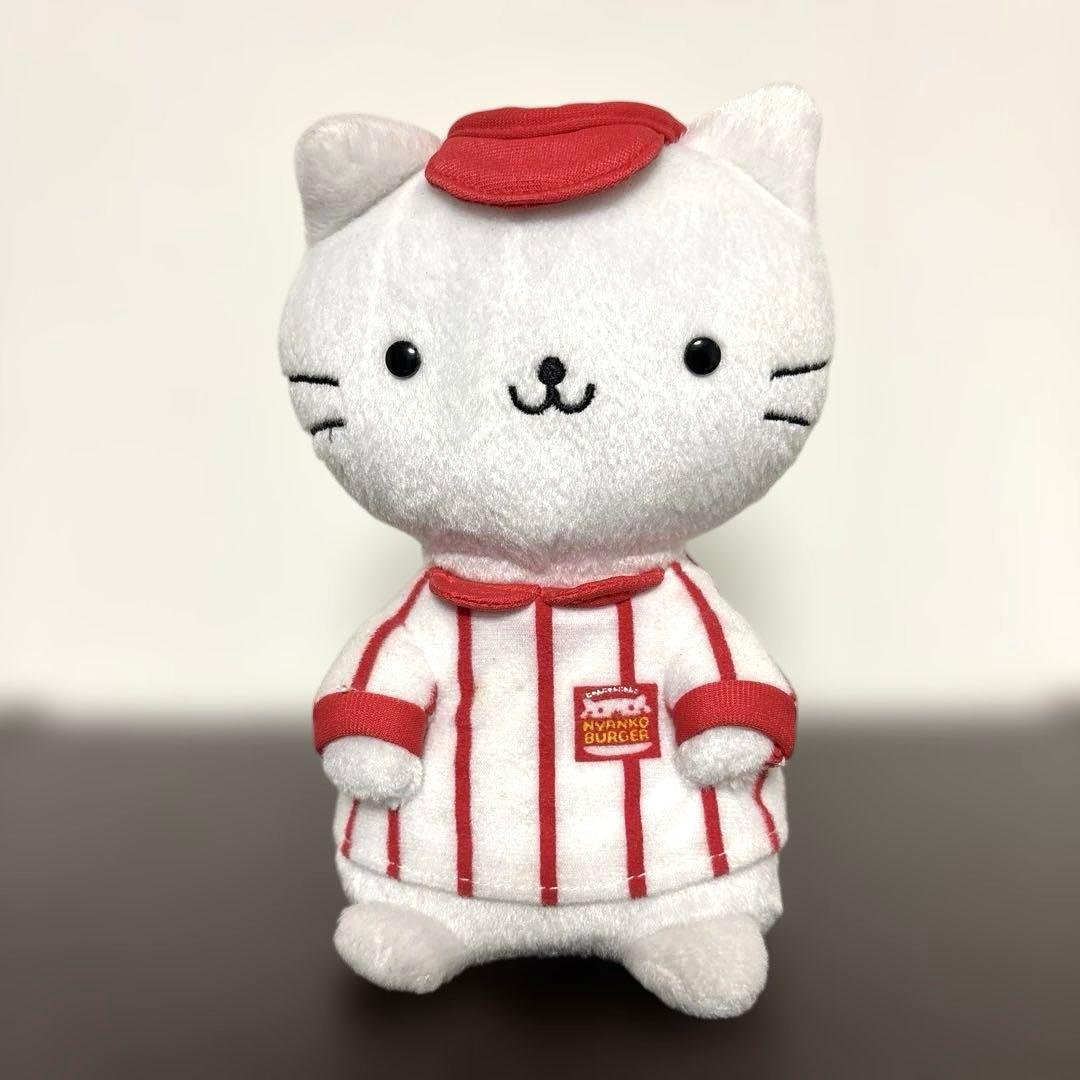 にゃんにゃんにゃんこ にゃんこバーガーぬいぐるみPart２ 店員