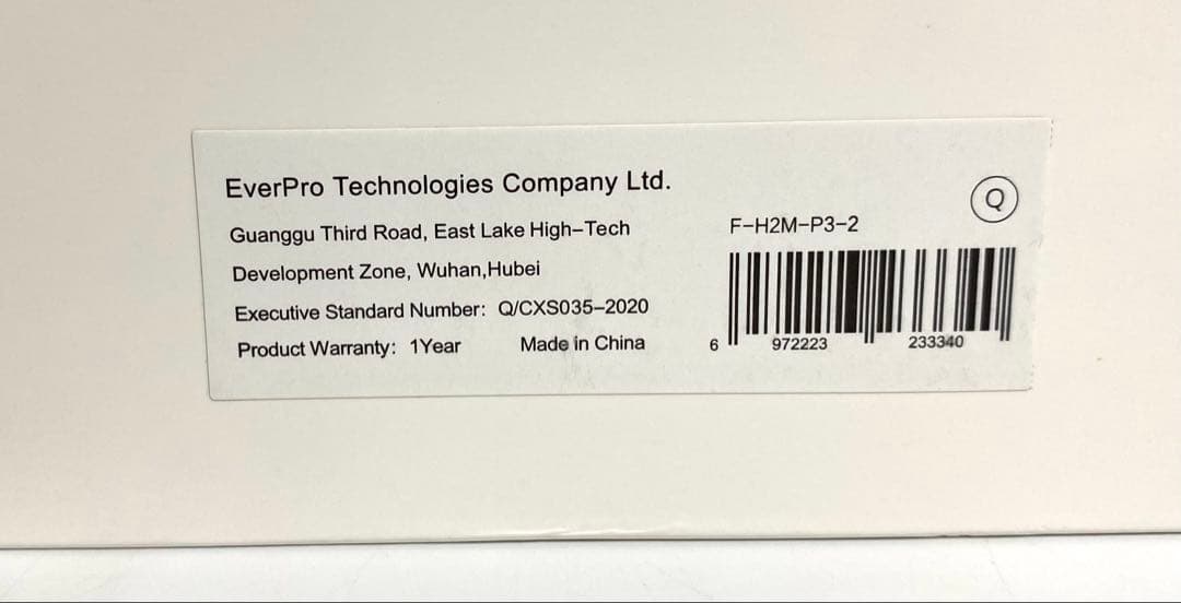 FIBBR Pure3 8K HDMI 2.0m 光ファイバー HDMIケーブル