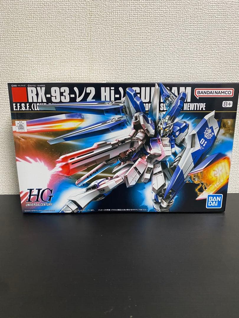 Hi-νガンダム 3点+RG ハイパーメガバズーカランチャー セット
