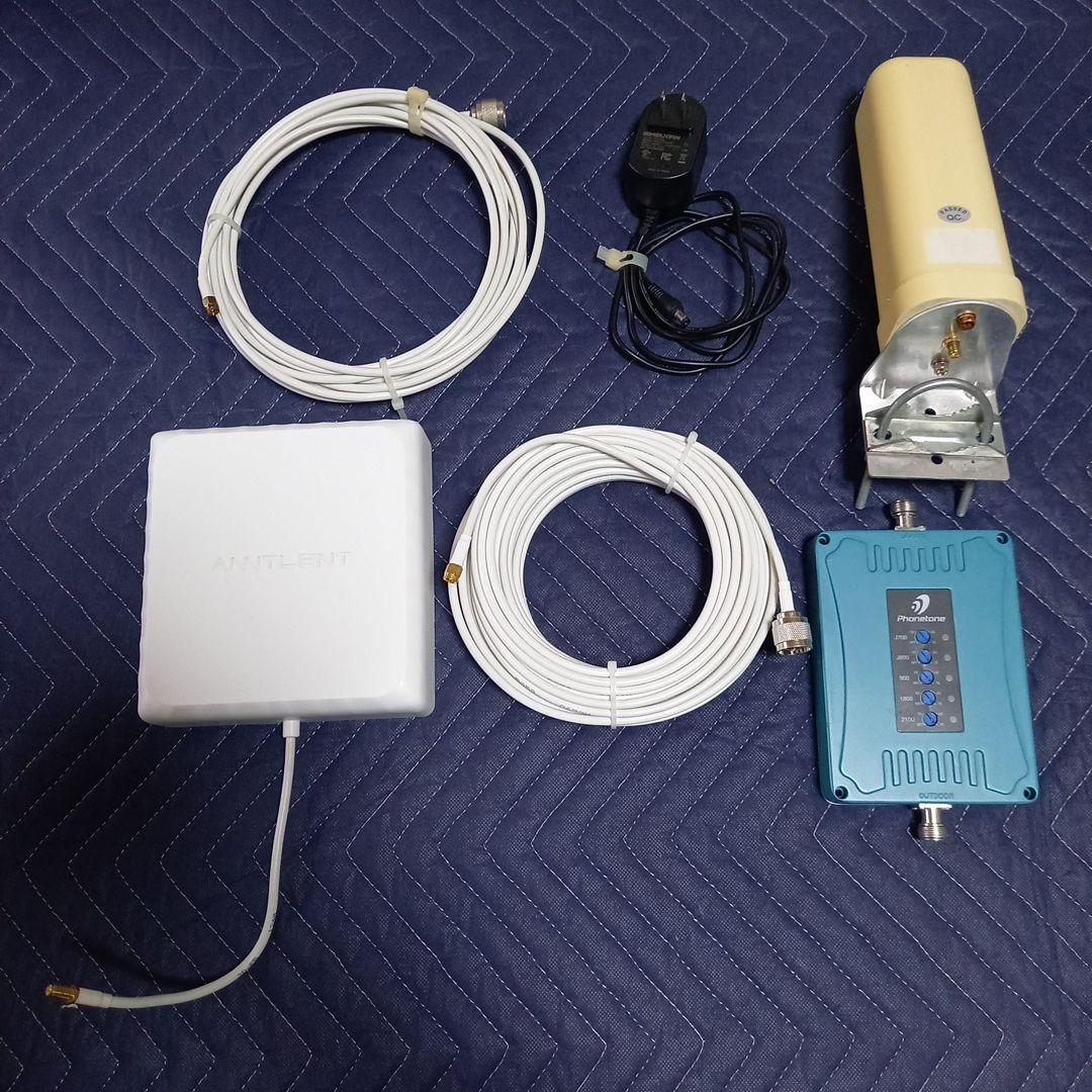 ANNTLENT　携帯電話電波ブースター