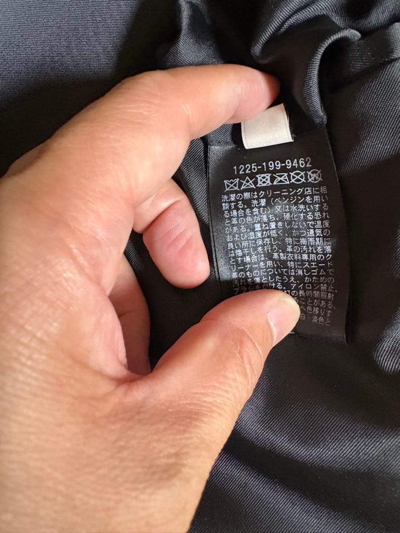 特価❗️BEAUTY&YOUTH ユナイテッドアローズシングルライダースM