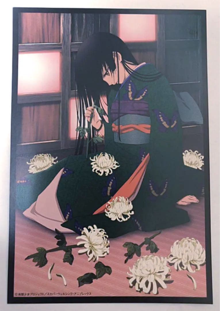 地獄少女 東京国際アニメフェア限定2007 スタンプラリー制覇特典3枚×3セット