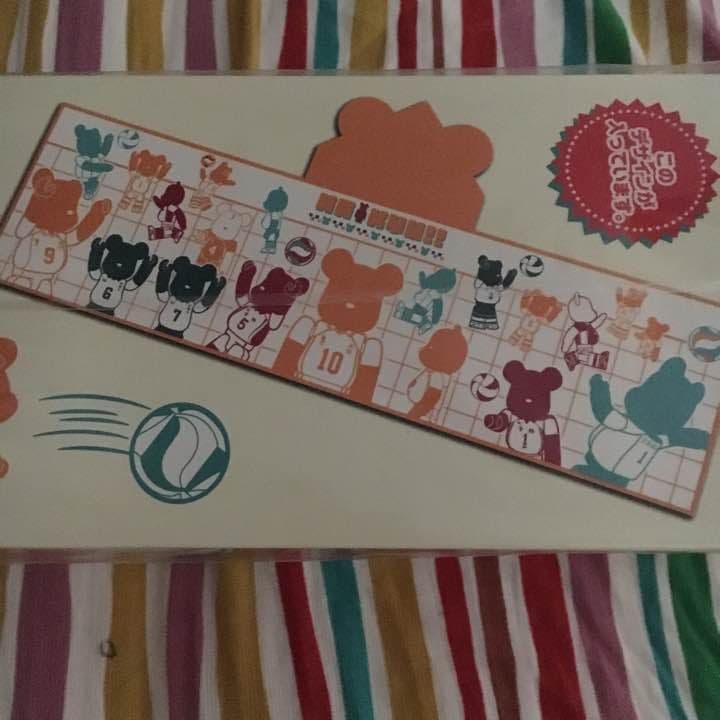 ハイキュー 一番くじ バスタオル セット