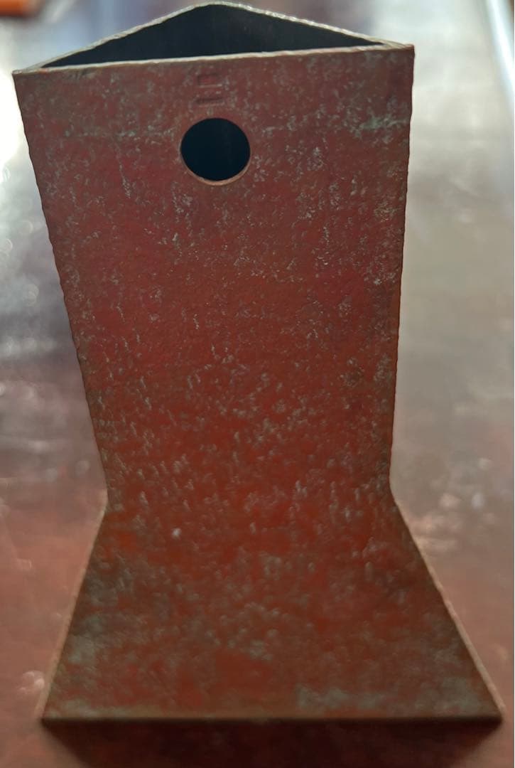 河野三秋　銅緑掛花