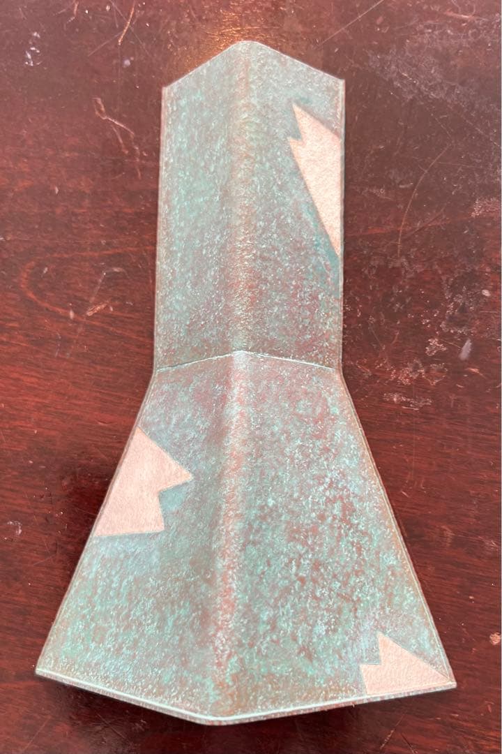 河野三秋　銅緑掛花