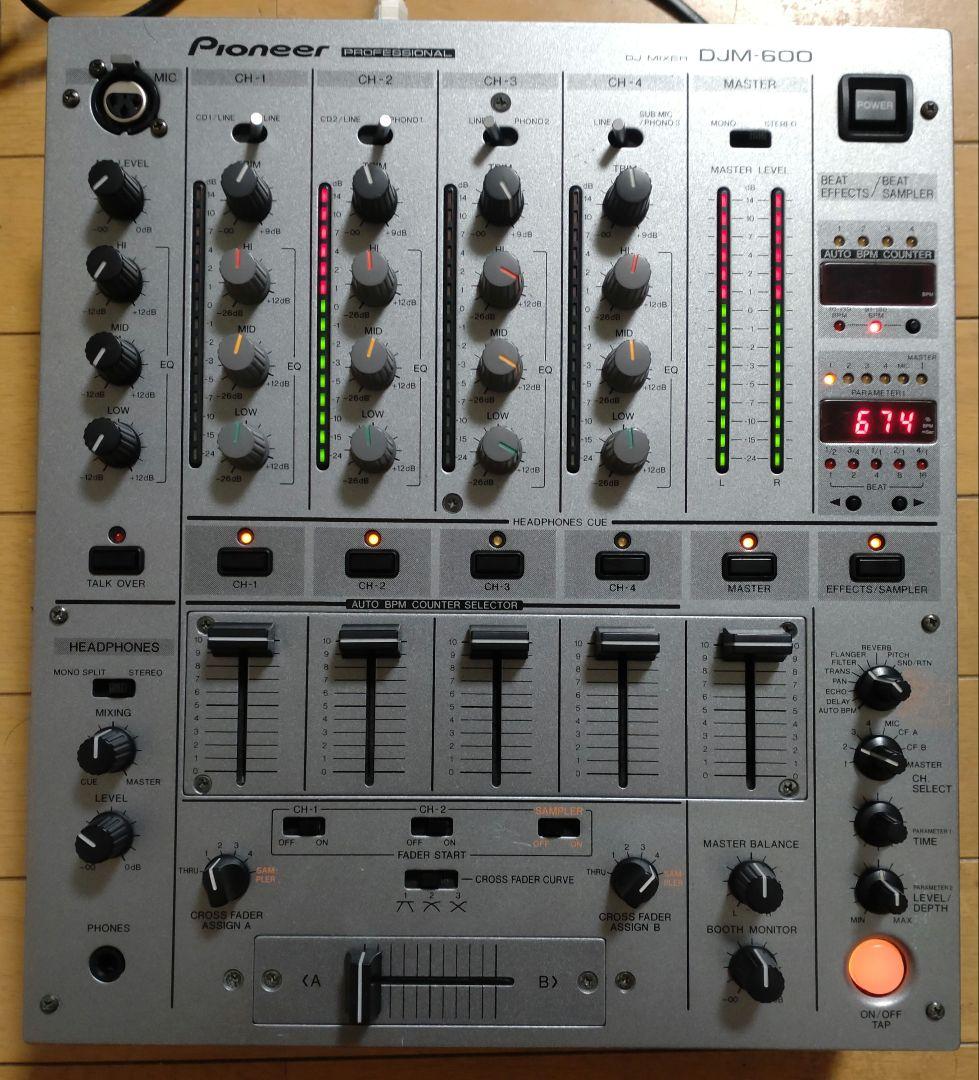 Pioneer DJM-600 動作確認済み　メンテ品　送料込み　DJミキサー