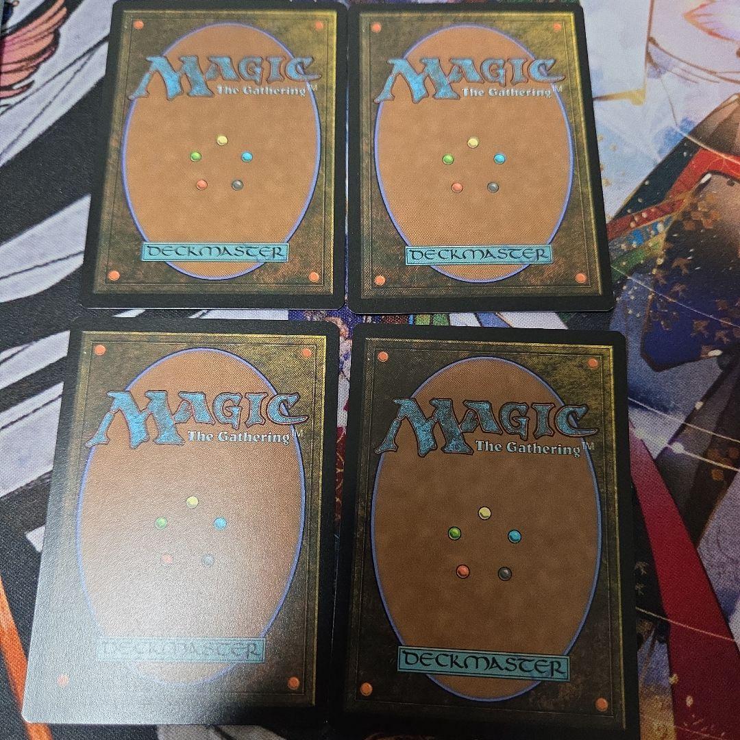 MTG 致命的な一押し　foil 　シークレットレイヤー