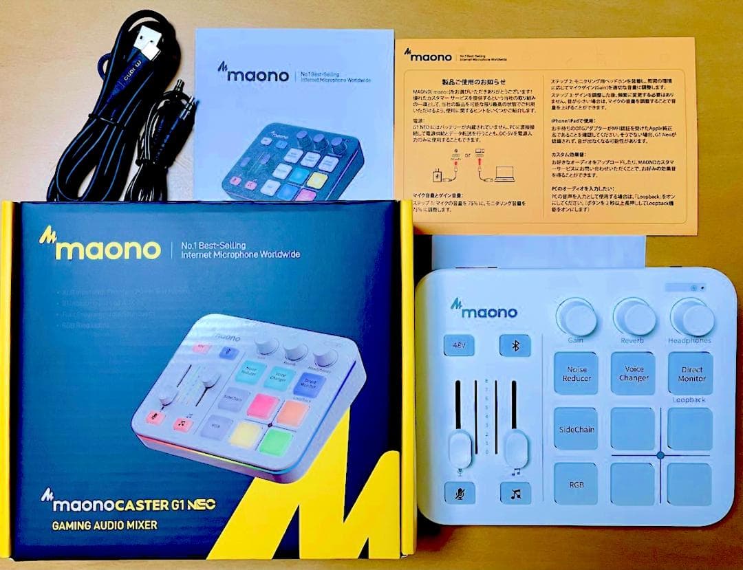！SALE！【★白★】maono caster G1 NEO オーディオミキサー