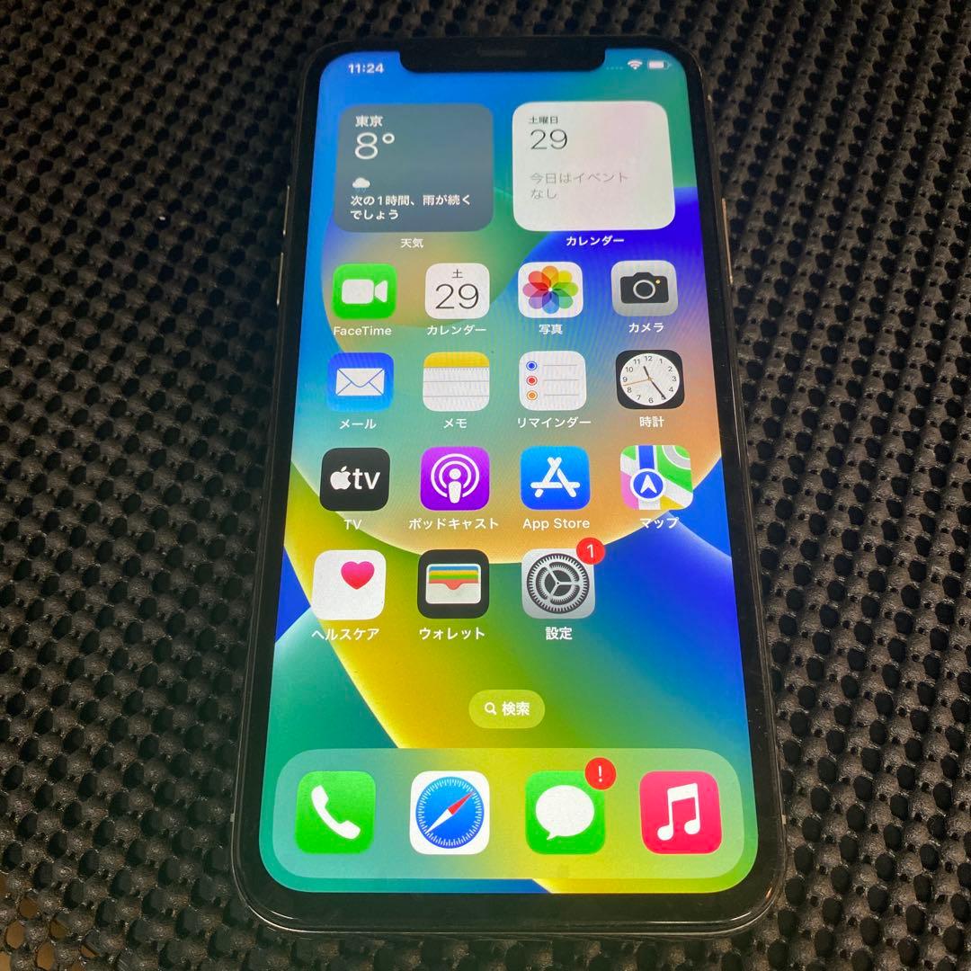 N*e様 N29 iPhone X 256GB シルバー SIMフリー