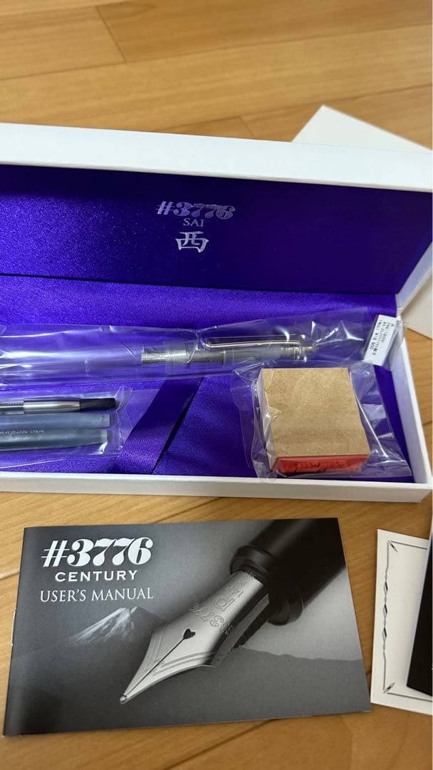 PLATINUM プラチナ 万年筆 #3776 西 sai センチュリー　細字