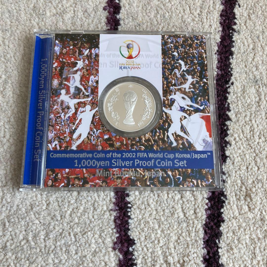 2002 FIFAワールドカップ記念 1,000円銀貨幣プルーフ貨幣セット