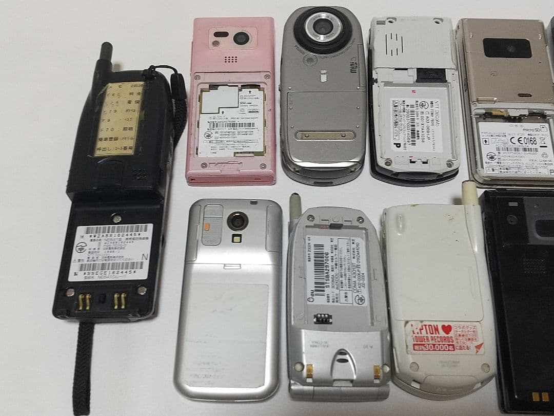 中古携帯電話セット ガラケー 15台