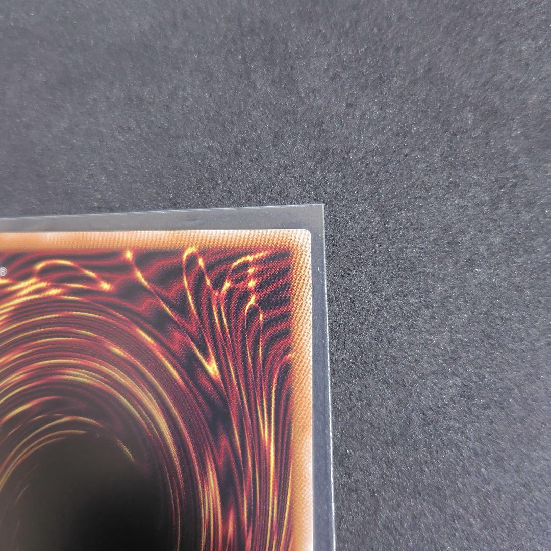 星辰砲手ファイメナ プリズマティックシークレットレア 日版