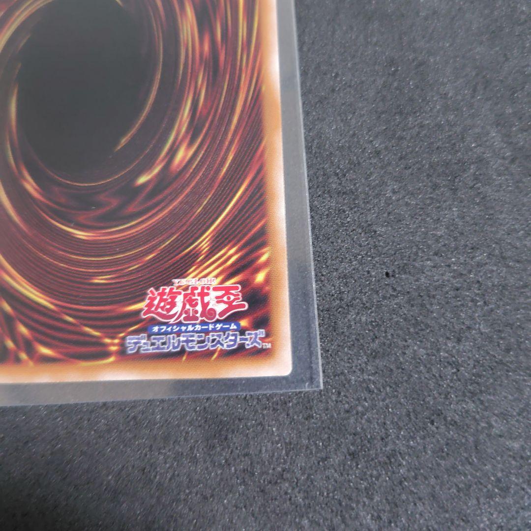 星辰砲手ファイメナ プリズマティックシークレットレア 日版