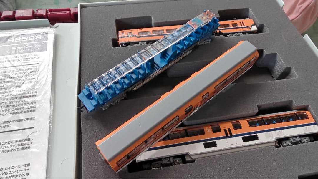 【室内灯付】TOMIX92598 近鉄30000系ビスタEX 4両セット