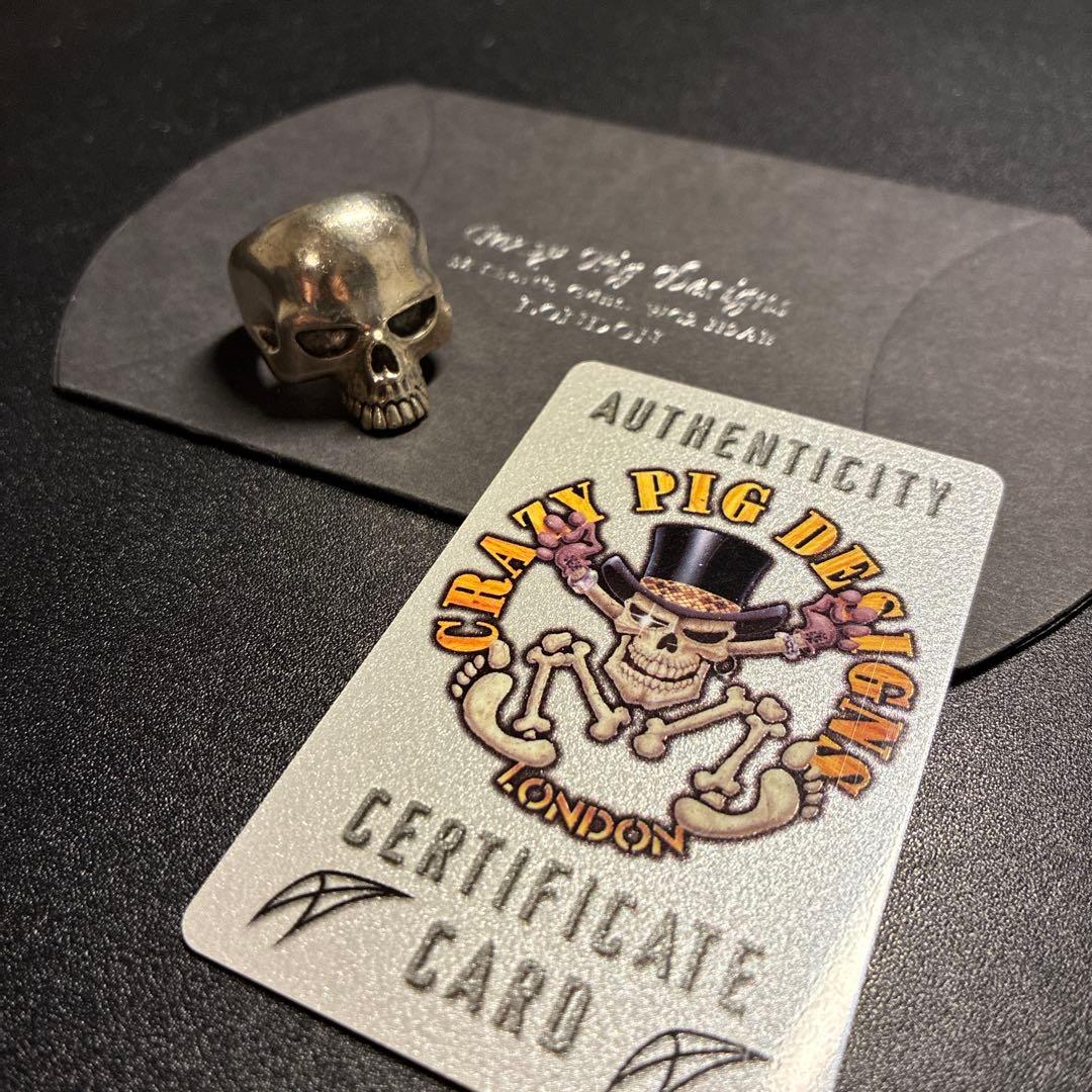 Crazy Pig Designs スカルリング