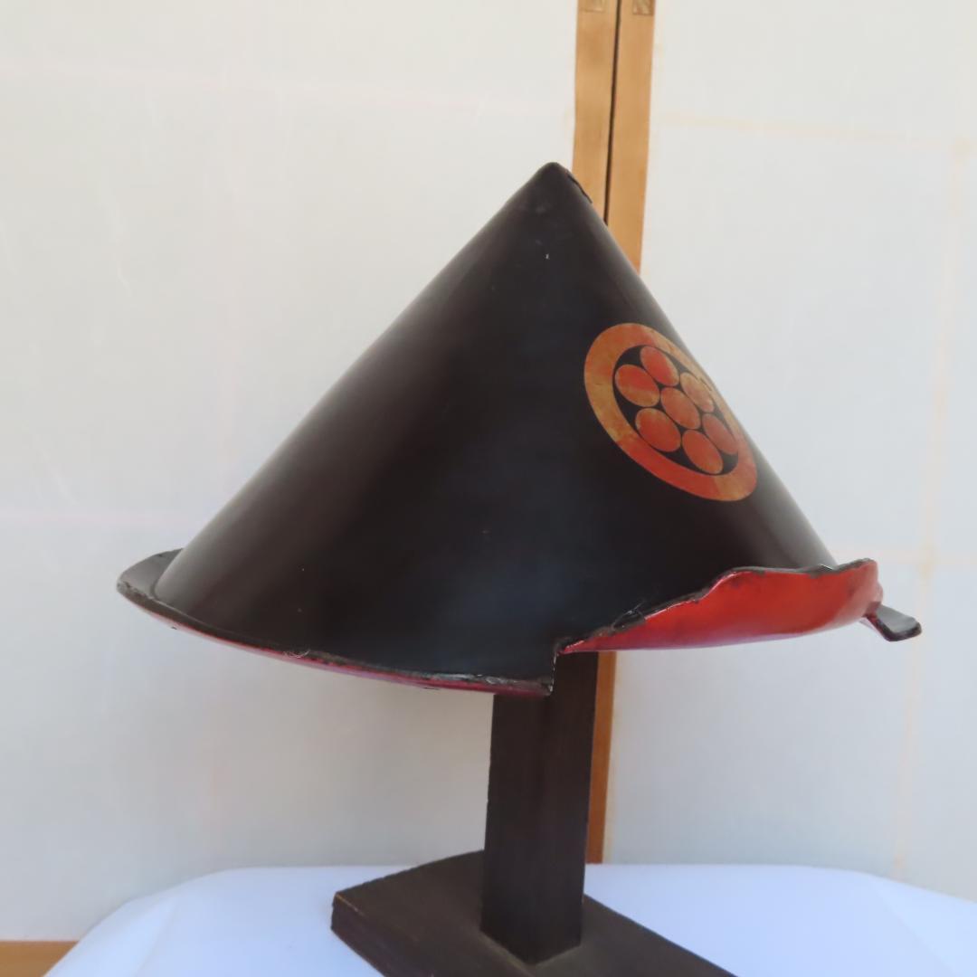 丸に九曜紋陣笠　トンキョ帽