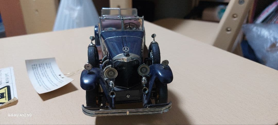 メルセデス・ベンツ ·プリムス フューリー 0505