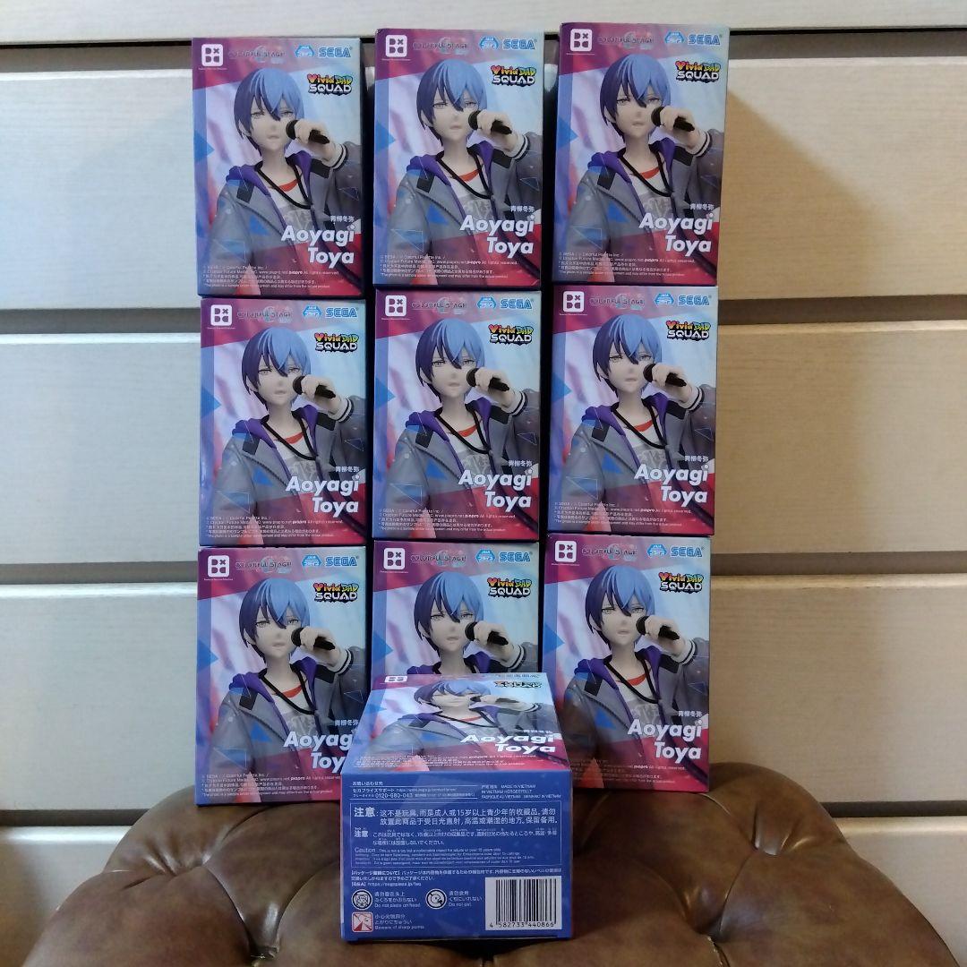 プロジェクトセカイ　Desktop×Decorate　フィギュア　青柳冬弥