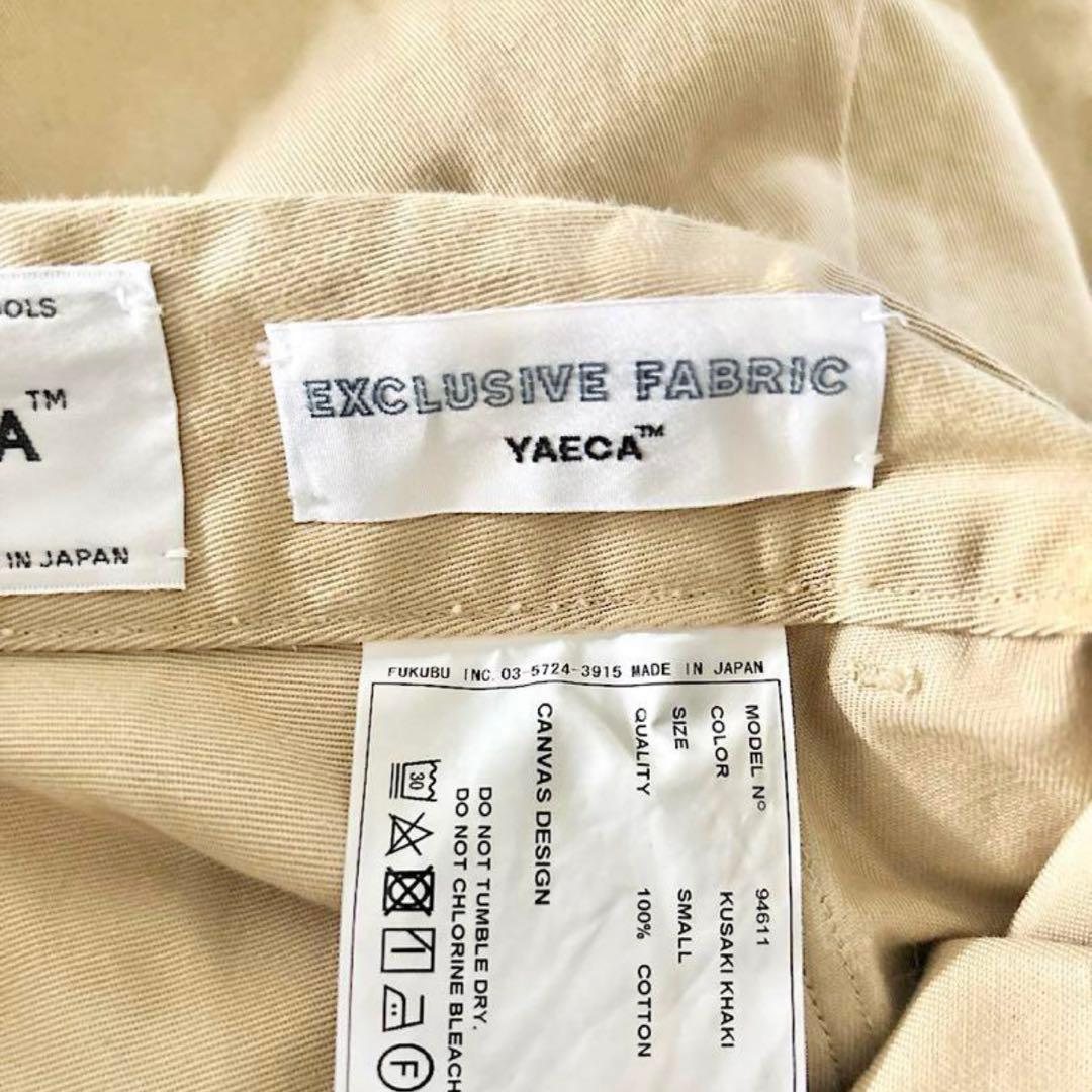 ⭐︎美品⭐︎YAECA ツータックパンツ　KUSAKI KHAKI　サイズS