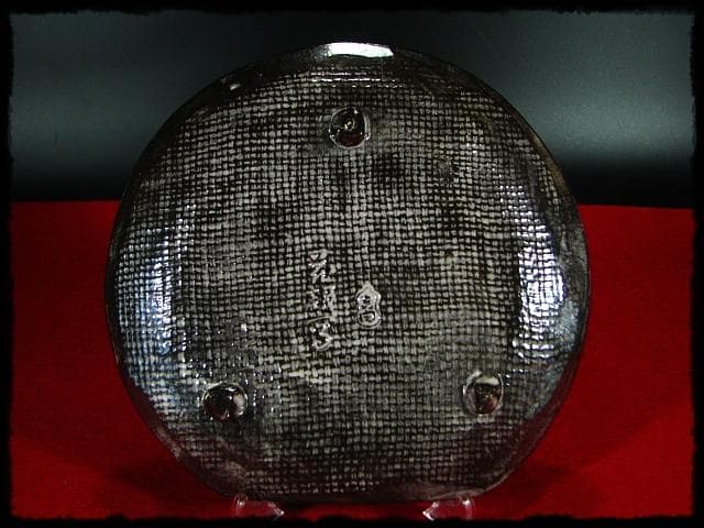 生田 花朝女 吉向 松月 蕃斎 半月皿 菓子皿 三つ足 茶道具 b516