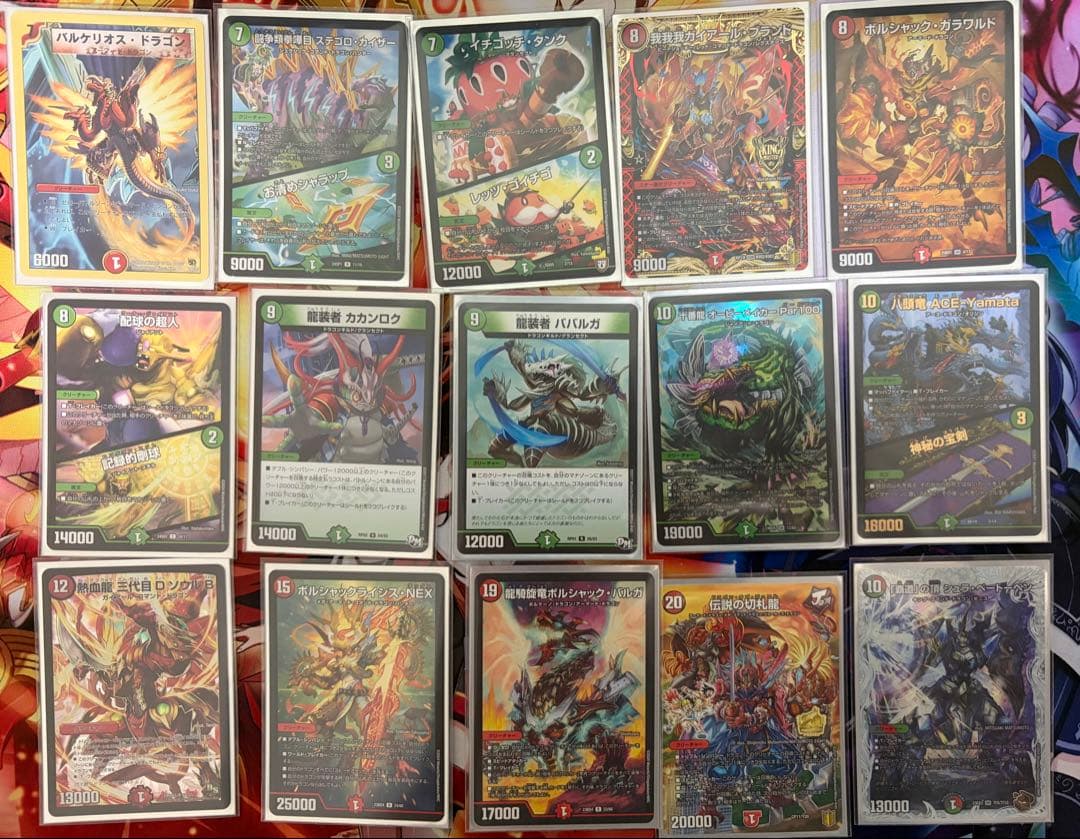 [最終値下げ]シュラベートーベン デュエパ デュエパーティー デッキ レベル3