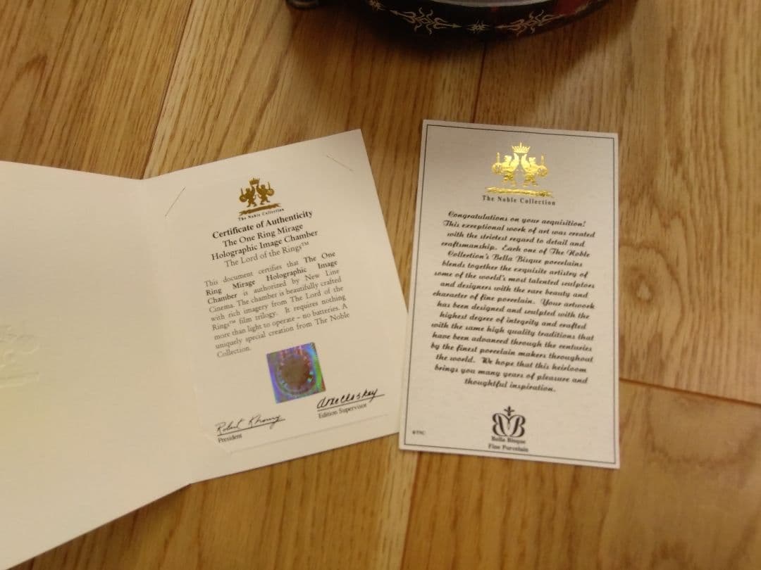 ロードオブザリング ホログラフィック イメージ チャンバー