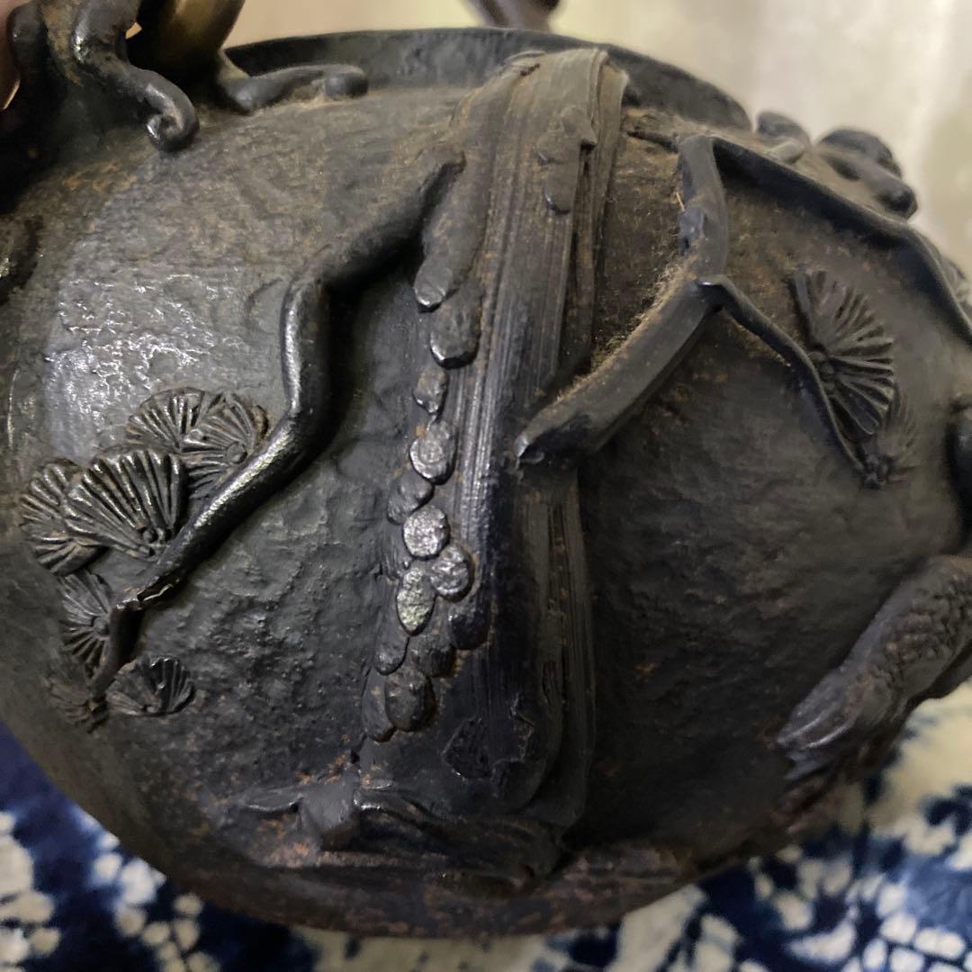 亀文堂　鶴亀　鉄瓶