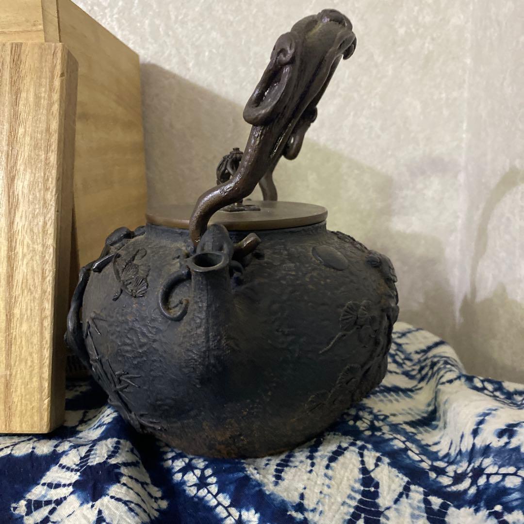 亀文堂　鶴亀　鉄瓶