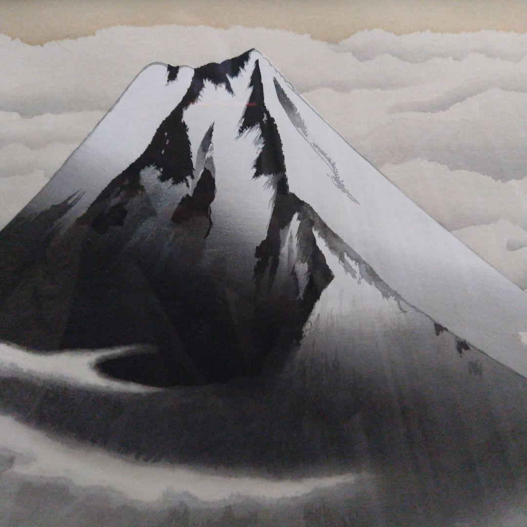 横山大観　富士山　複製木版画　限定200部の内139番　レア　限定品