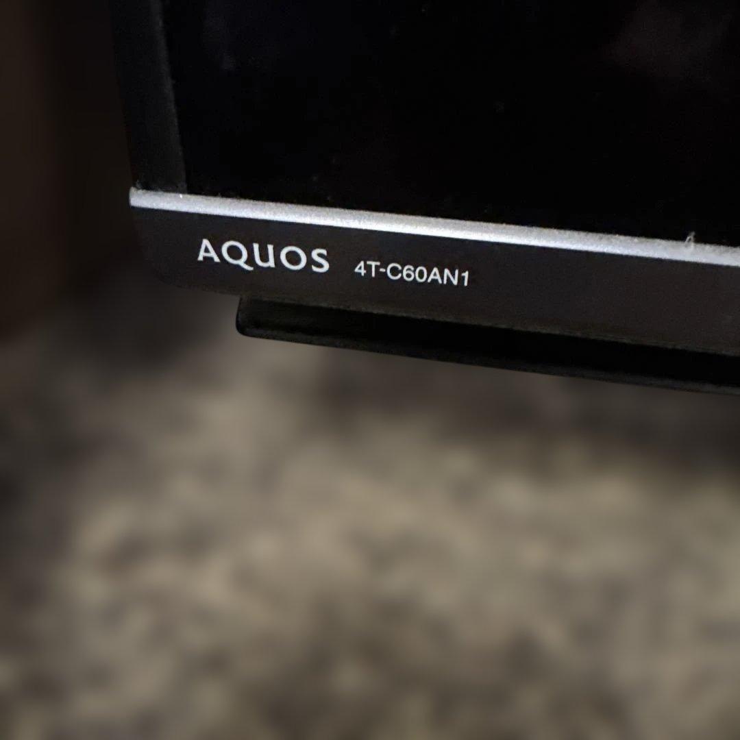 SHARP/シャープ 4K液晶テレビAQUOS　4T-C60AN1　60インチ