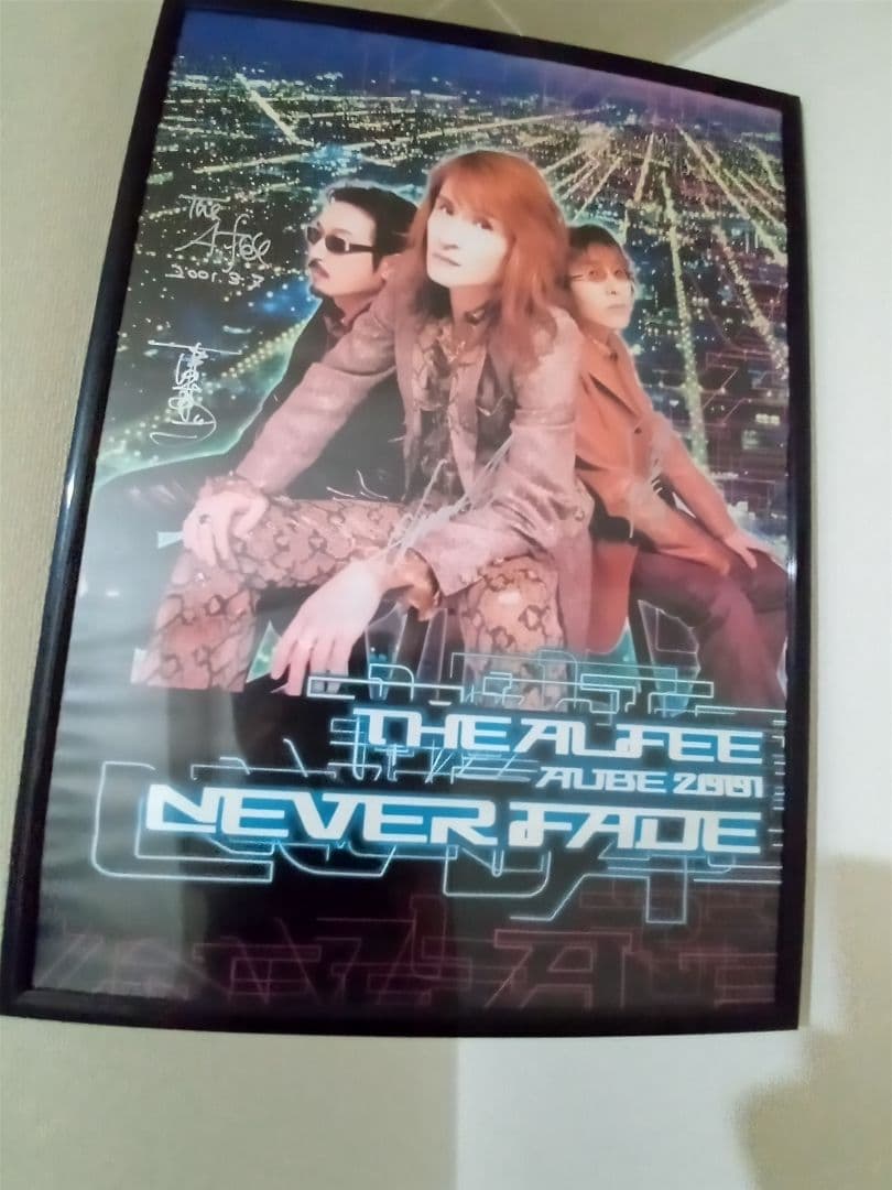 h*i様 THE ALFEE2001．3.7直筆サイン入りポスター。