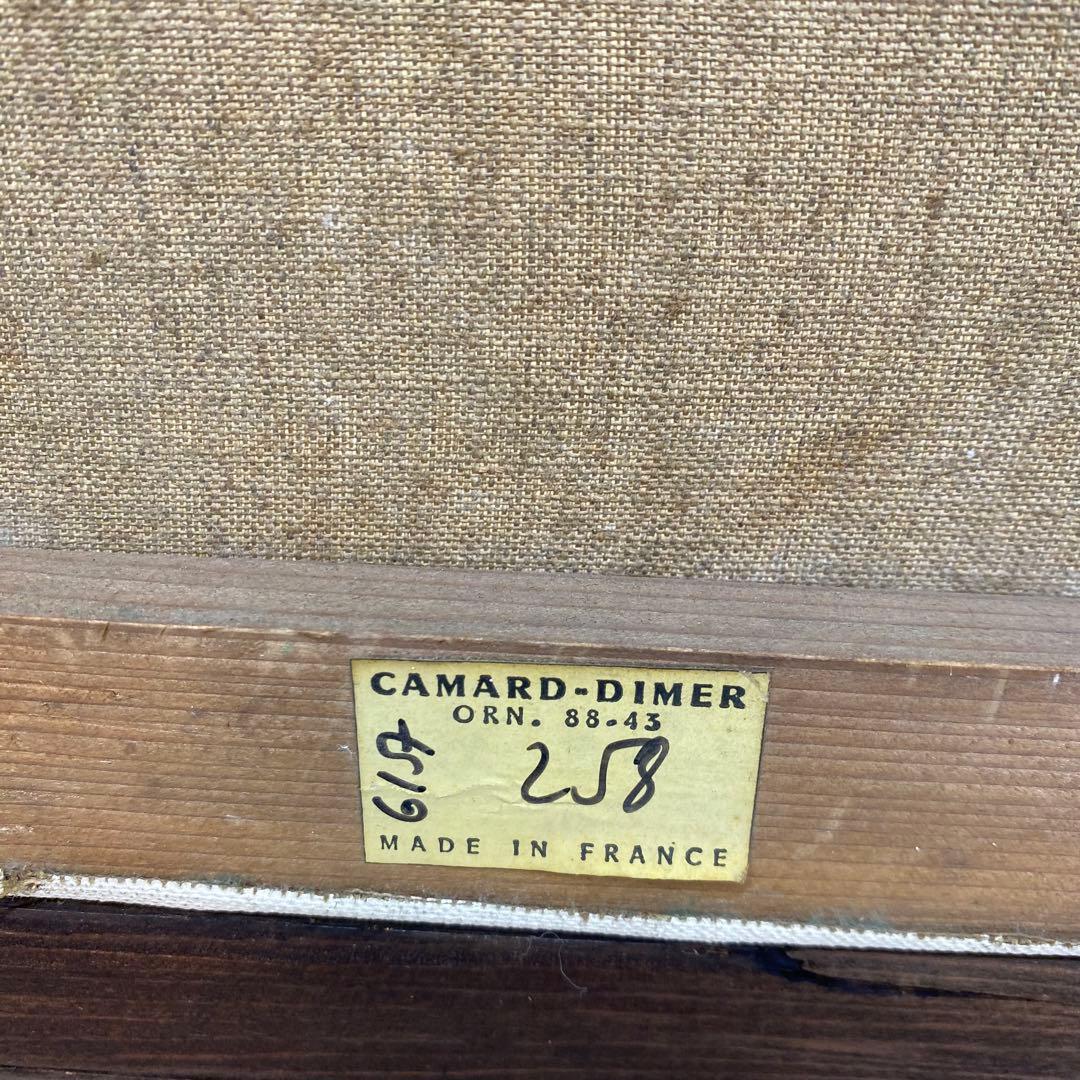 オールフランス画壇新人展　バクリオーヌ作　静物　額は米澤玩具株式会社からのもの