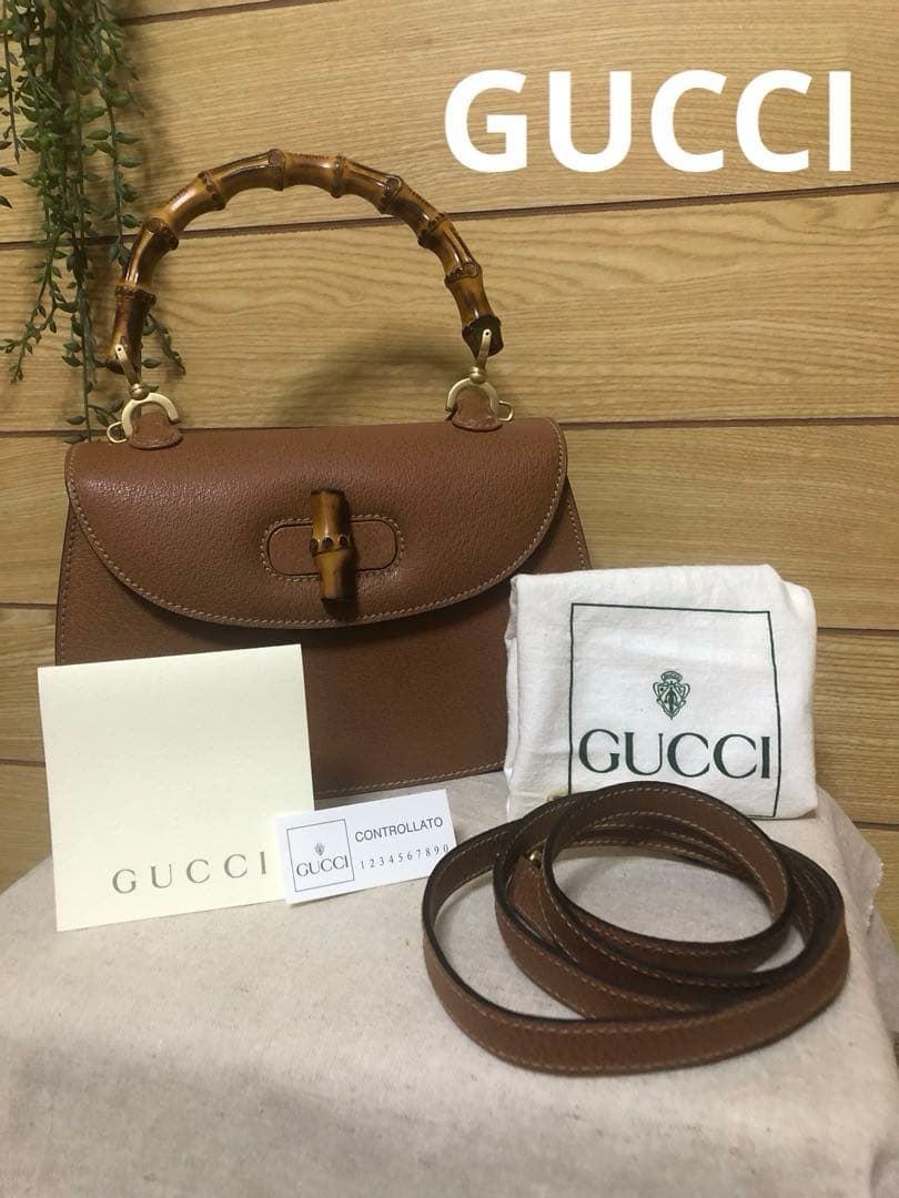 グッチ GUCCI バンブー 2WAYショルダーバッグ スモール レザー