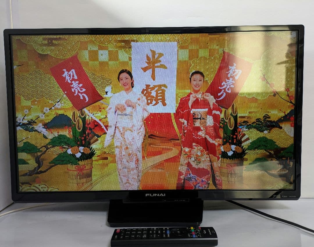 FUNAI　32型液晶テレビ　FL-32HB2000　2018年製