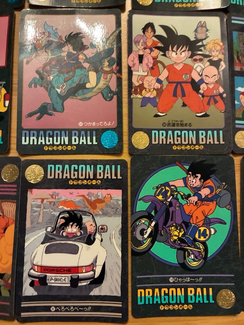 ドラゴンボール　カードダス　ビジュアルアドベンチャー