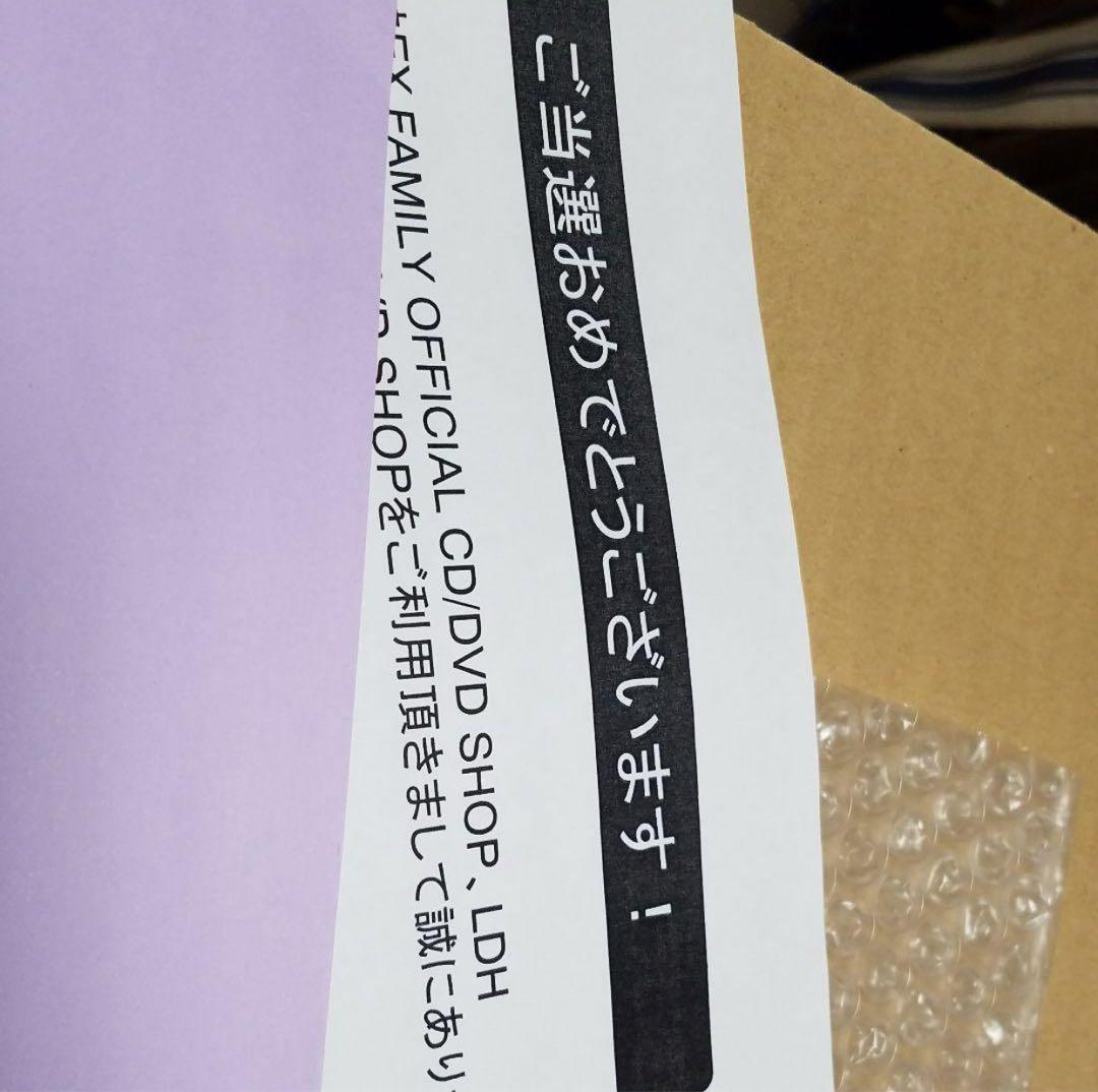 EX FAMILY EXILE 14人 直筆サイン 特大 色紙 ATSUSHI